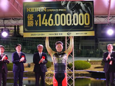 ＫＥＩＲＩＮグランプリ