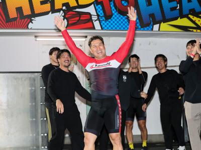 施設整備等協賛競輪