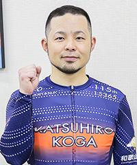 古賀勝大選手