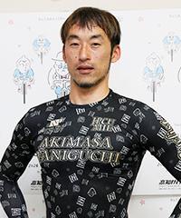 谷口明正選手