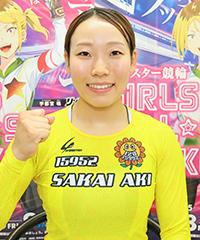 酒井亜樹選手