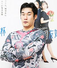 中川聖大選手
