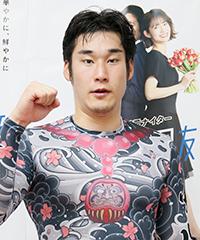中川聖大選手