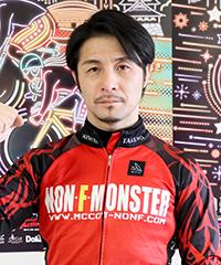 園田匠選手