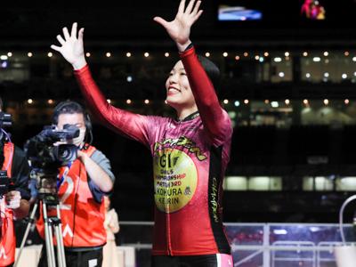 競輪祭女子王座戦