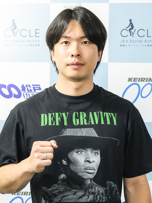 山本修平