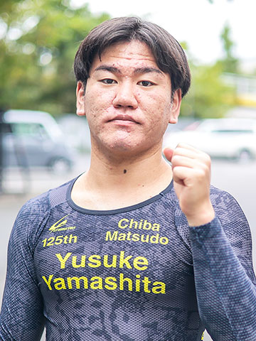 山下祐輔