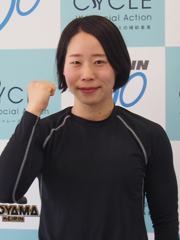 大浦彩瑛