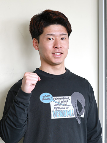 川西康彦